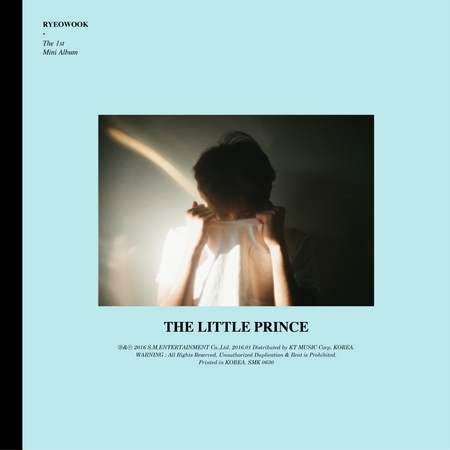 首張個人迷你專輯『小王子(The Little Prince)』 專輯封面