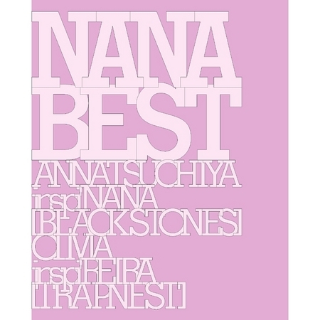 A Little Pain 奧莉維亞 獻聲reira Trapnest Nana主題曲最精選 Nana主題曲最精選專輯 Line Music A Little Pain 奧莉維亞 獻聲reira Trapnest Nana主題曲最精選 Nana主題曲最精選專輯 Line Music