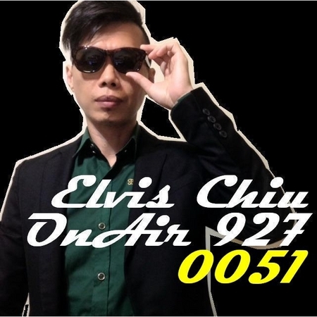 Elvis Chiu OnAir 0051 (電司主播 第51集) 專輯封面