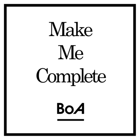 Make Me Complete 專輯封面