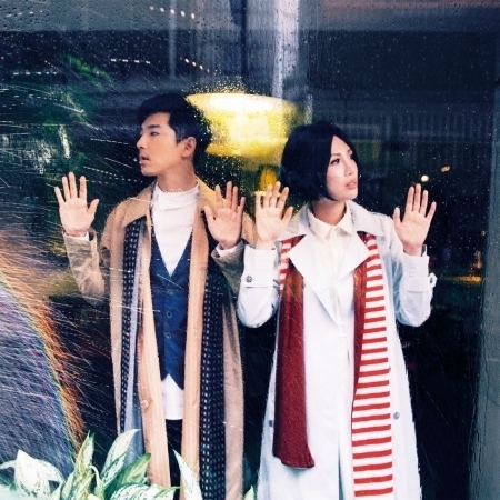 被雨傷透 (幾米音樂劇「向左走,向右走」歌曲)