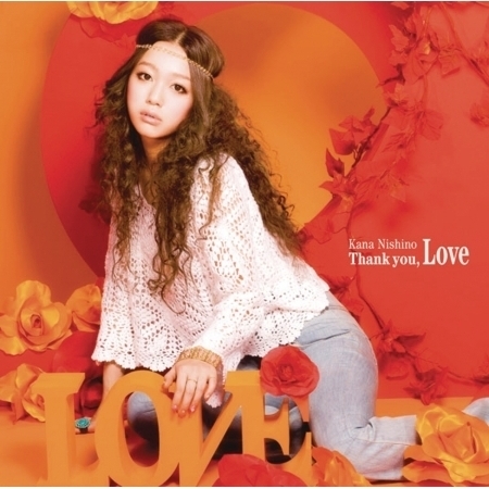 Where Are You 西野加奈 愛的三部曲專輯 Line Music Where Are You 西野加奈 愛的三部曲專輯 Line Music