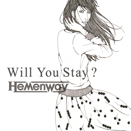 By My Side Album Ver Hemenway The Music專輯 Line Music