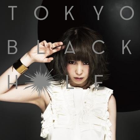 少女漫畫少年漫畫 大森靖子 Tokyo Black Hole專輯 Line Music 少女漫畫少年漫畫 大森靖子 Tokyo Black Hole專輯 Line Music