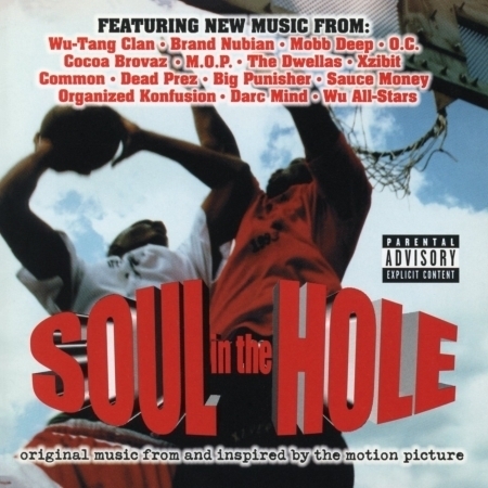 Soul in the Hole (Original Music from and Inspired by the Motion Picture) 專輯封面