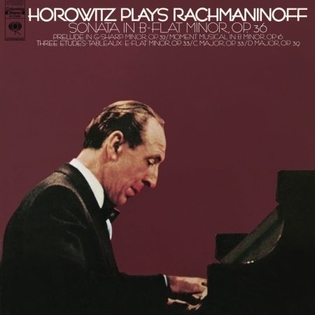Horowitz Plays Rachmaninoff