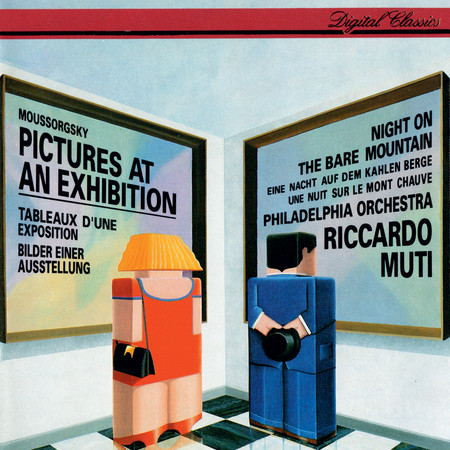 Mussorgsky: Pictures at an Exhibition (Orch. Ravel): Promenade 3