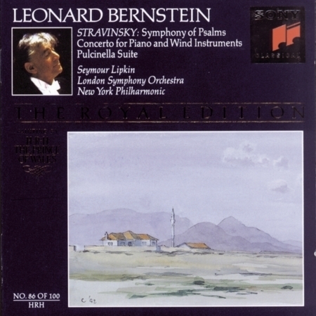 Concerto for Piano and Wind Instruments (1950 version): I. Largo. Allegro - Maestoso