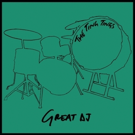 Great DJ (7th Heaven Radio Remix)