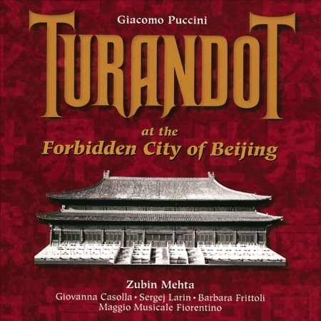 Turandot: Act Three: Scene One: Tanto amore, segreto