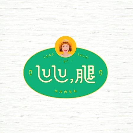 LULU , 腿 專輯封面