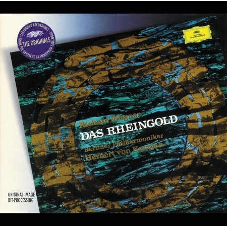 Wagner: Das Rheingold, WWV 86A / Vierte Szene - "He da! He da! He do! Zu mir, du Gedüft!"
