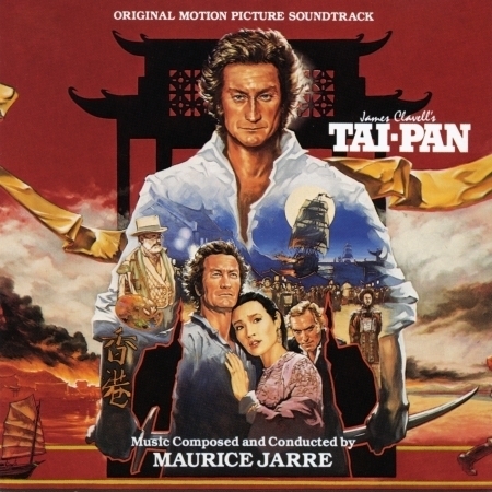 Tai-Pan (Original Motion Picture Soundtrack)