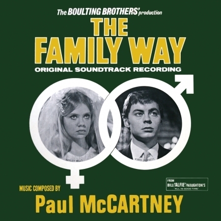 The Family Way (Original Soundtrack Recording)