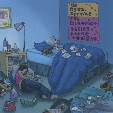 The District Sleeps Alone Tonight (DJ Downfall)