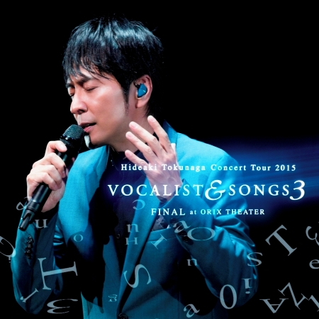 Yasashii Akuma (Live At Orix Theater / 2015)