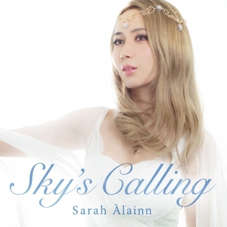 Sky's Calling