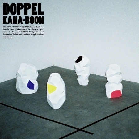 Music Kana Boon Doppel專輯 Line Music