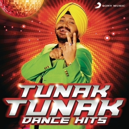 Tunak Tunak Tun (Remix)