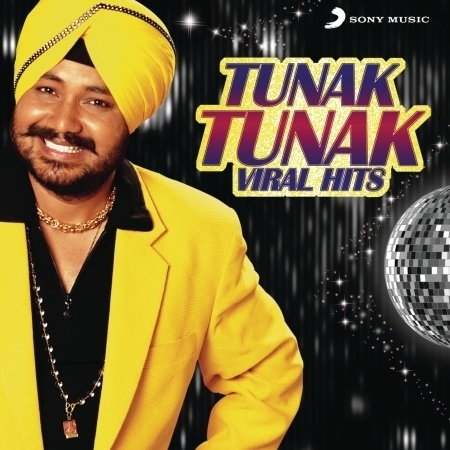 Tunak Tunak Tun (Remix)