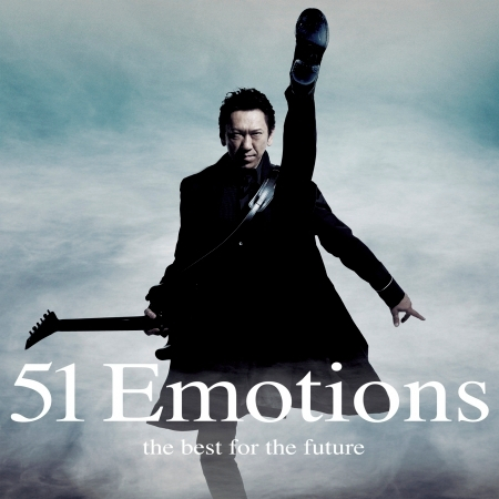 51 Emotions -The Best For The Future- 專輯封面