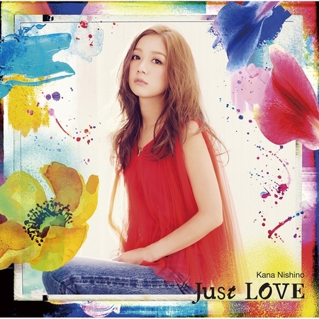 Wish Upon A Star 西野加奈 就是愛專輯 Line Music Wish Upon A Star 西野加奈 就是愛專輯 Line Music