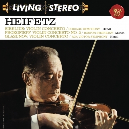 Sibelius Violin Concerto In D Minor Op 47 Prokofiev Violin sibelius-violin-concerto-in-d-minor-op-47-prokofiev-violin