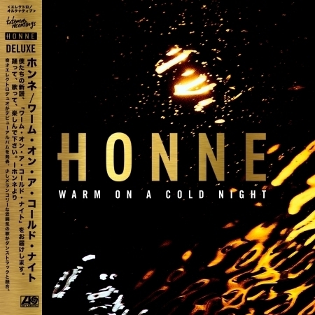 Warm On A Cold Night (Deluxe) 專輯封面