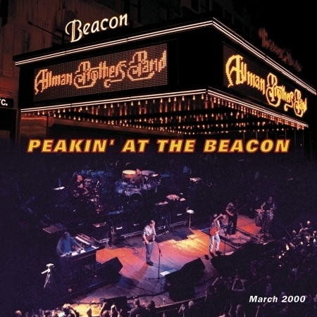 Please Call Home (Live at the Beacon Theatre, New York, NY - March 2000)