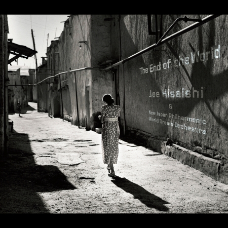 The End of the World (Live At Joe Hisaishi & World Dream Orchestra 2015)