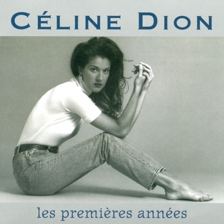 D'amour ou d'amitié (Album Version)