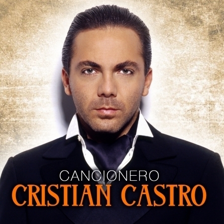 Una Canción Para Ti