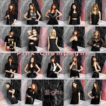 Bad Girls E Girls Pink Champagne 粉紅香檳專輯 Line Music