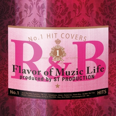 時尚夜店舞曲精選1