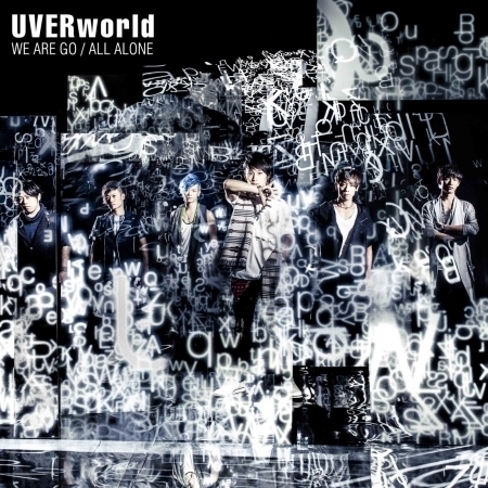 We Are Go All Alone Ep專輯 Uverworld Line Music