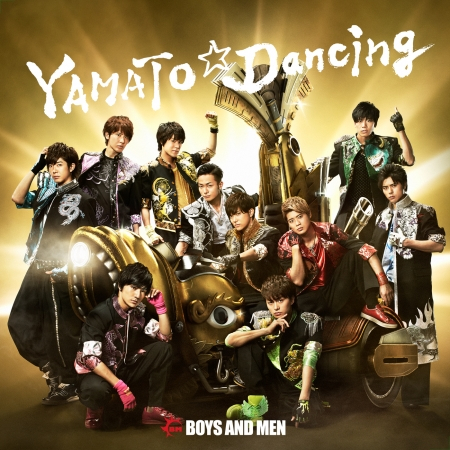 Yamato Dancing (Karaoke Version)