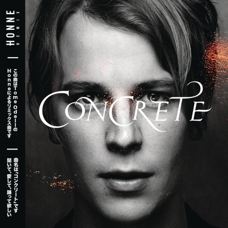 Concrete (HONNE Remix)