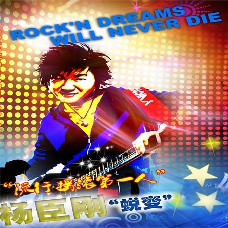 可不可以不想你