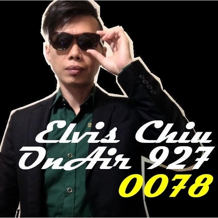 Elvis Chiu OnAir 0078 (電司主播第78集) 專輯封面