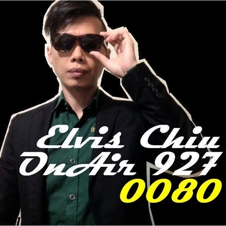 Elvis Chiu OnAir 0080 (電司主播第80集) 專輯封面