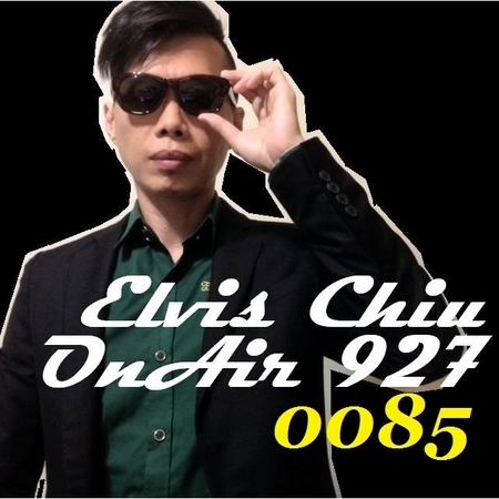 Elvis Chiu OnAir 0085 (電司主播第85集)