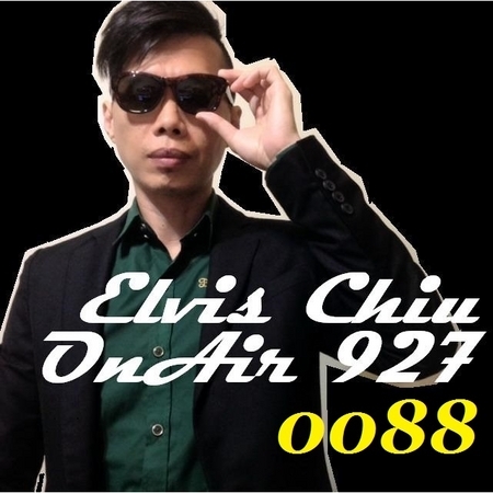 Elvis Chiu OnAir 0088 (電司主播第88集) 專輯封面