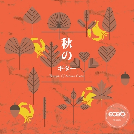 秋日．木吉他 Thoughts Of Autumn Guitar