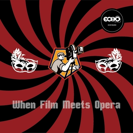 當歌劇遇上電影 When Film Meets Exotic Opera