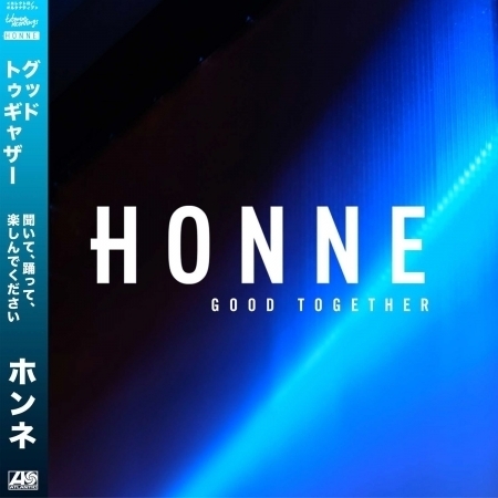 Good Together (Remixes) 專輯封面