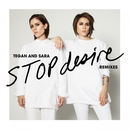 Stop Desire (Remixes)