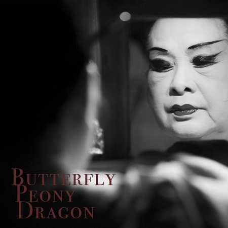 Butterfly, Peony, Dragon 唐人街的女人 專輯封面