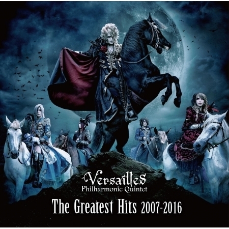The Greatest Hits 2007-2016 專輯封面