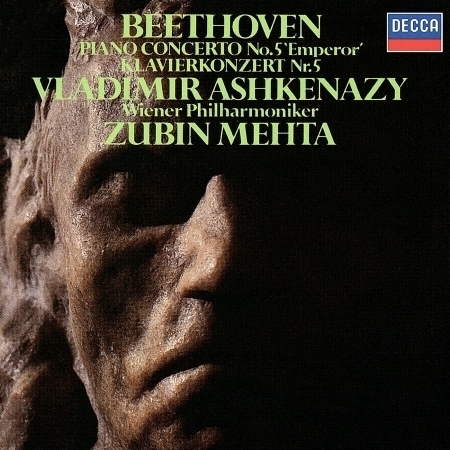 Beethoven: Piano Concerto No.5 in E flat major Op.73 -"Emperor" - 1. Allegro