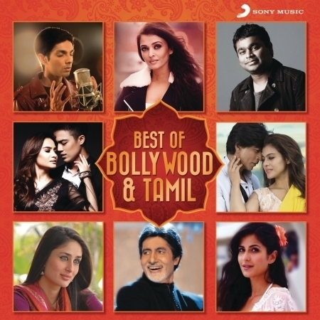 Bole Chudiyan (From "Kabhi Khushi Kabhie Gham")